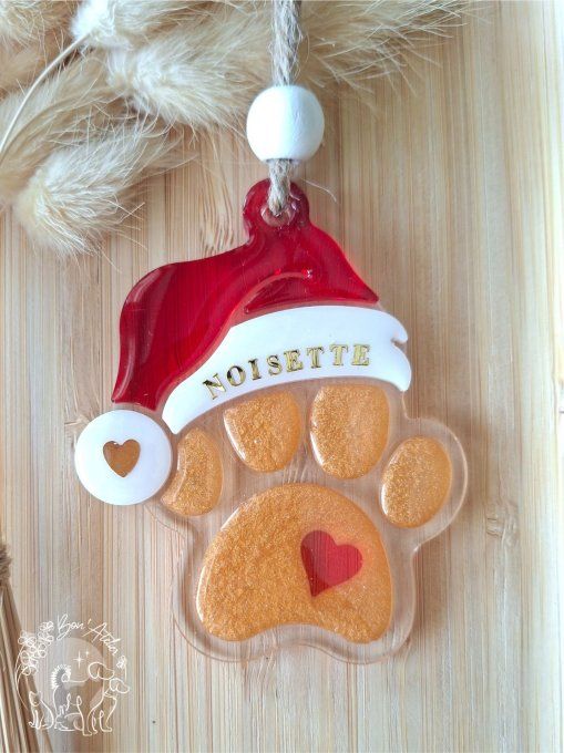 BOULE DE NOEL _ VERSION GOLD